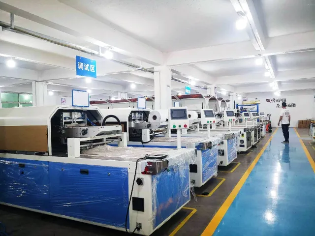 factory