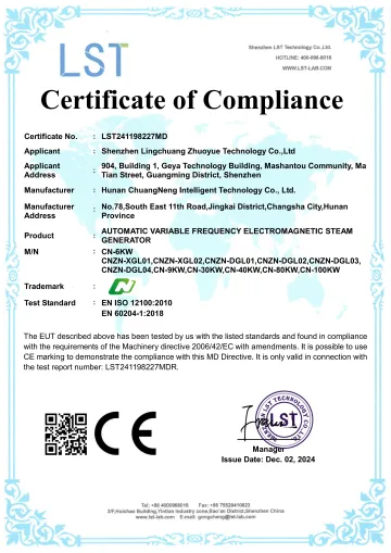 cert