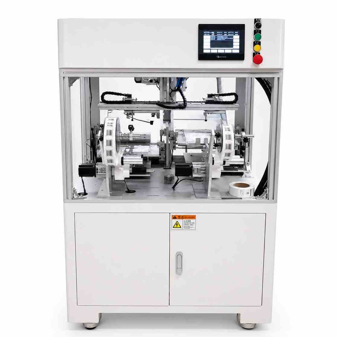 Textile Tunnel Finishing Machine