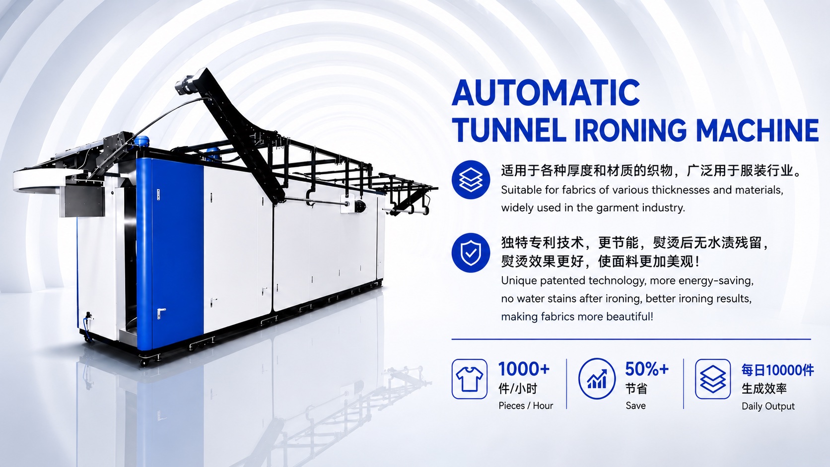 banner – Clone